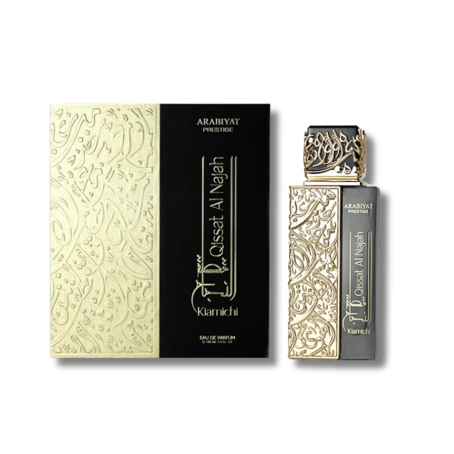 Qissat Al Najah Kiamichi Arabiyat Prestige
