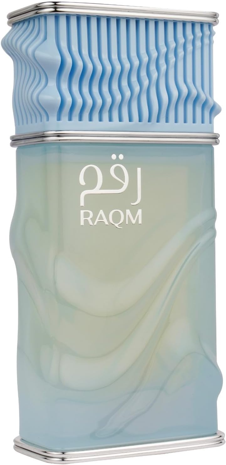 Raqm Nusuk