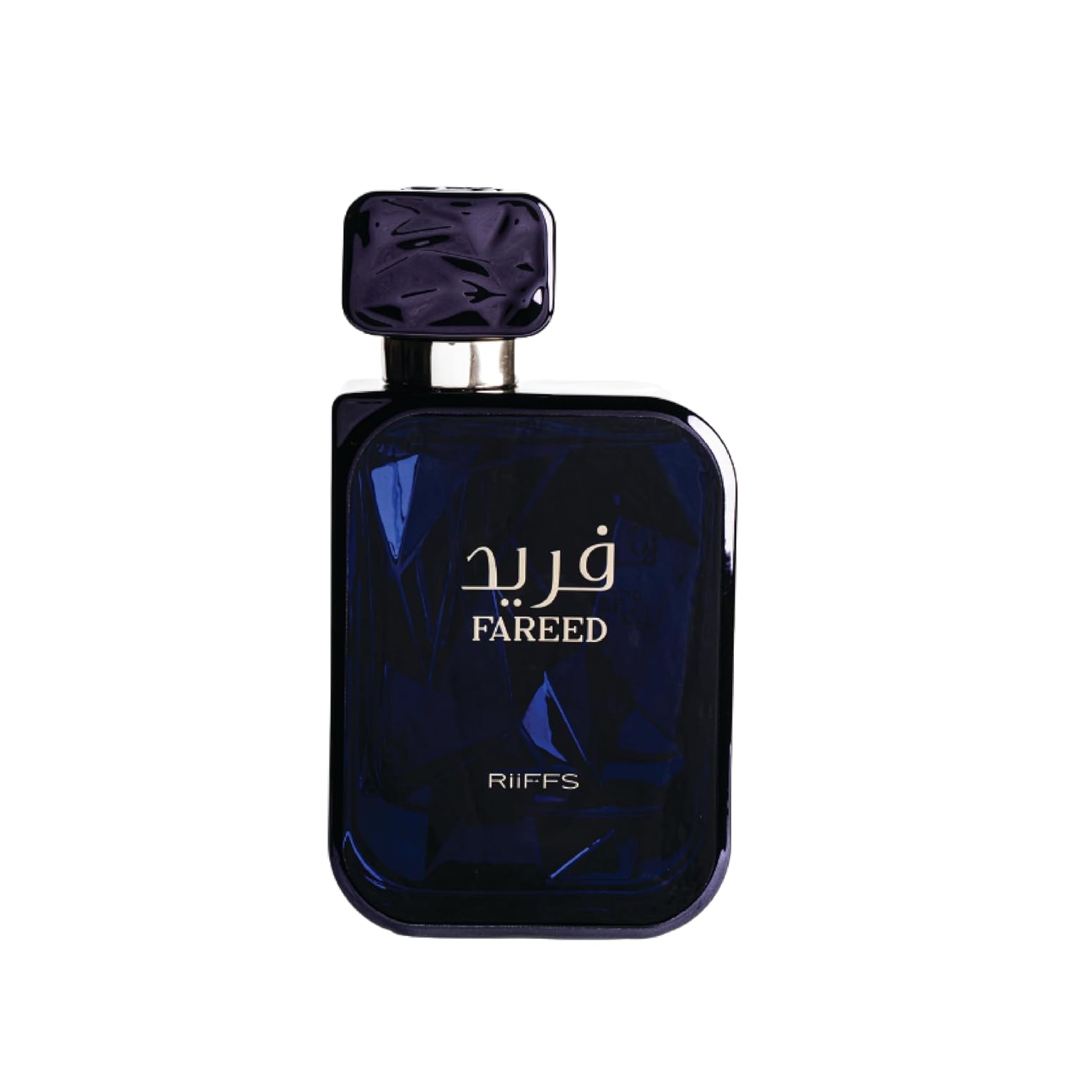 Fareed Riiffs