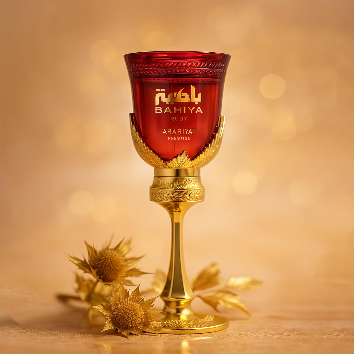 Bahiya Ruby Arabiyat Prestige