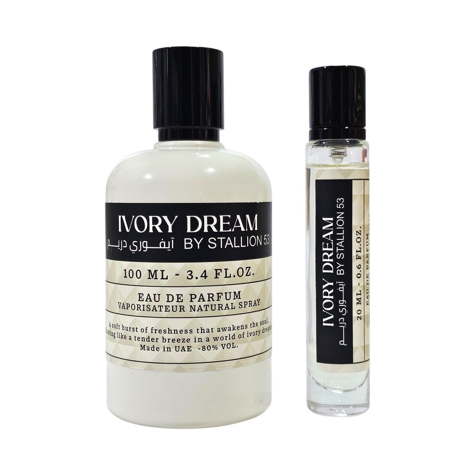 Emper Ivory Dream by Stallion 53