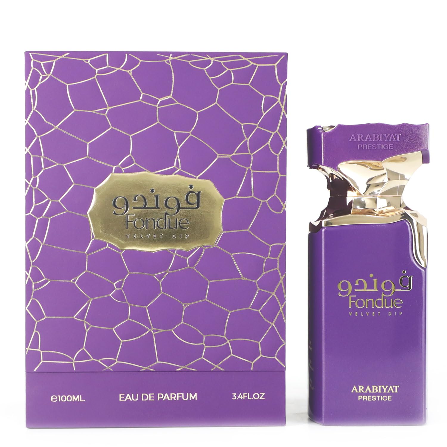 Fondue Velvet Dip Arabiyat Prestige