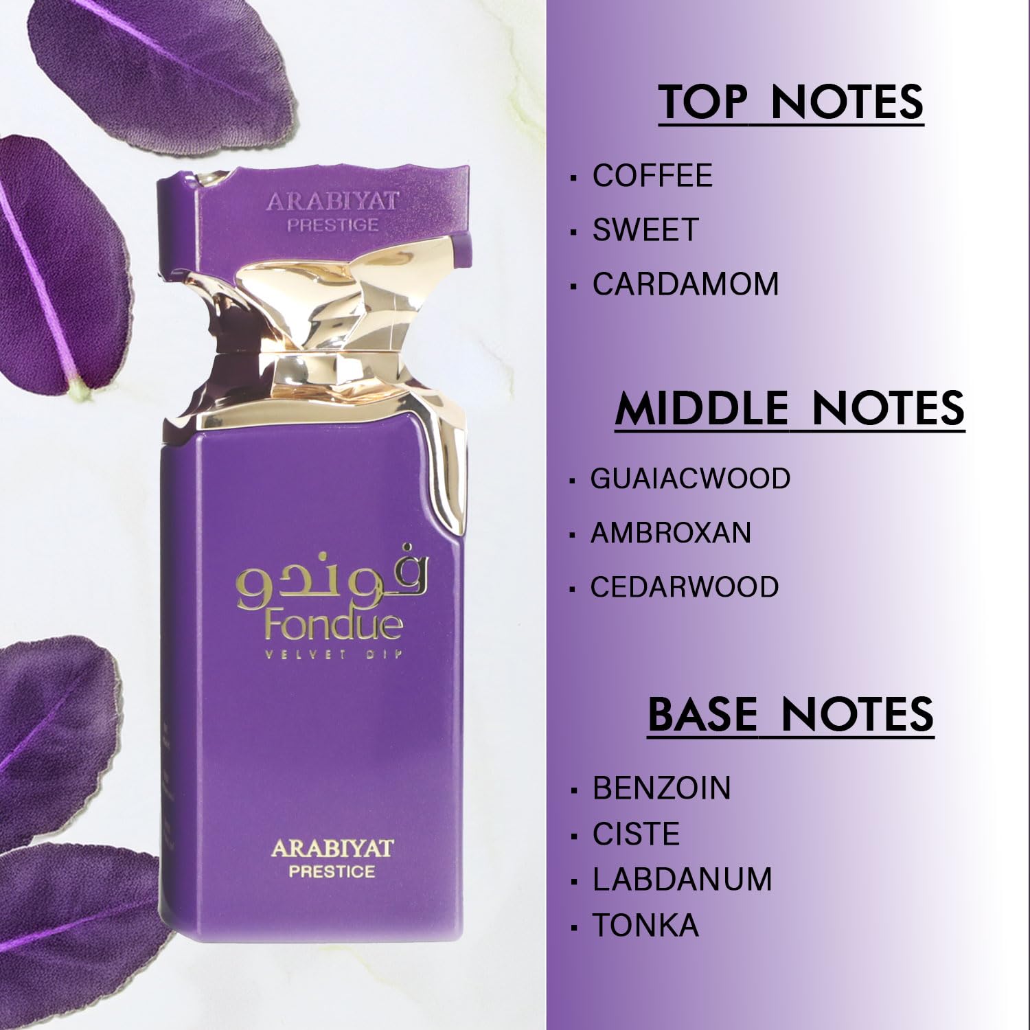 Fondue Velvet Dip Arabiyat Prestige