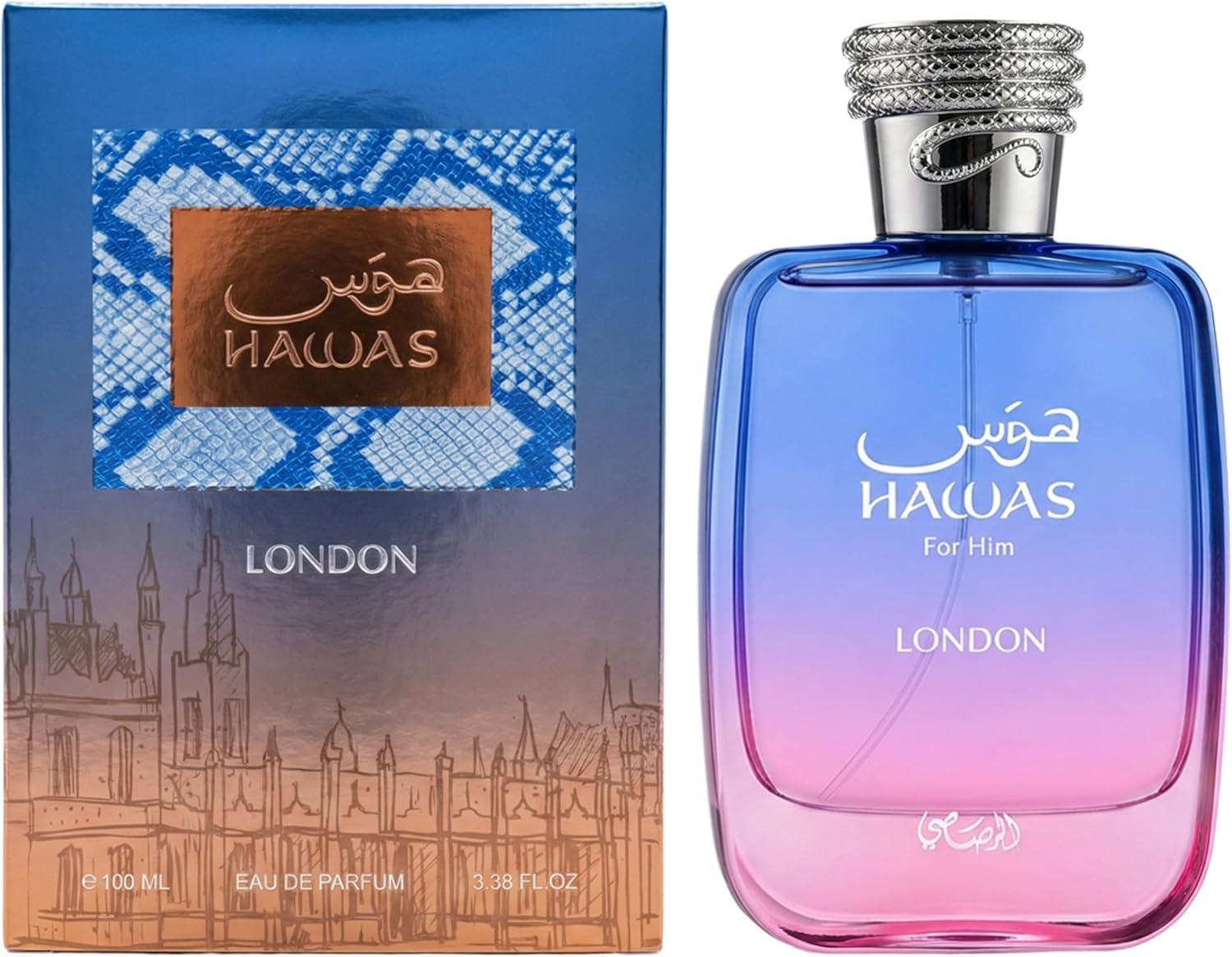Hawas London Rasasi