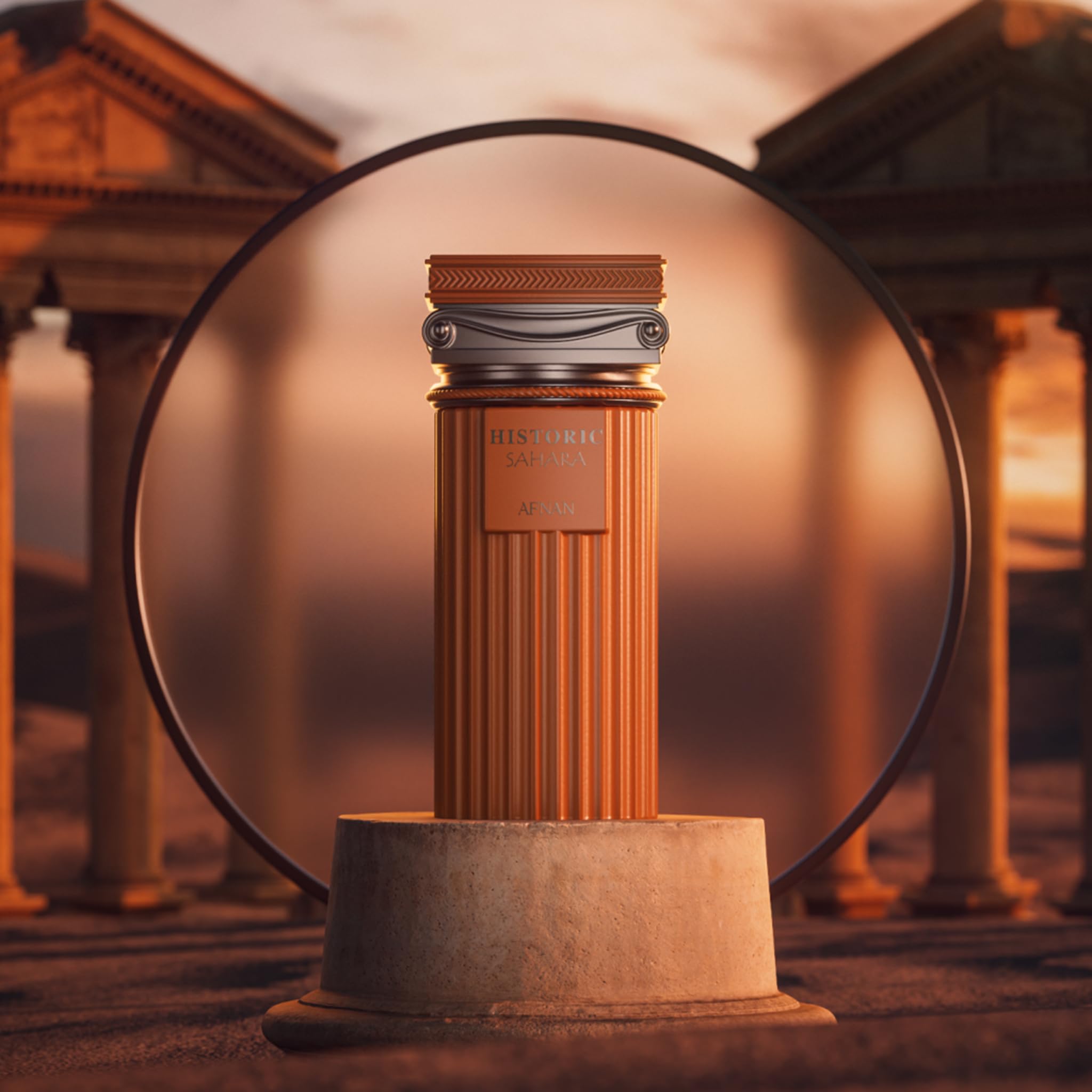 Historic Sahara Afnan