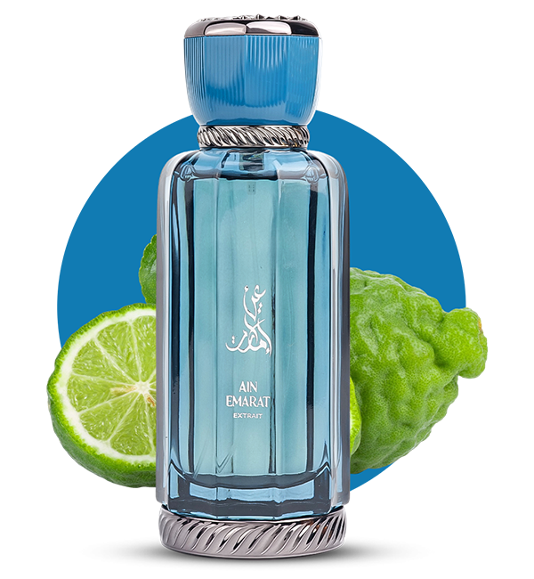 Al Wataniah Ain Emarat Extrait