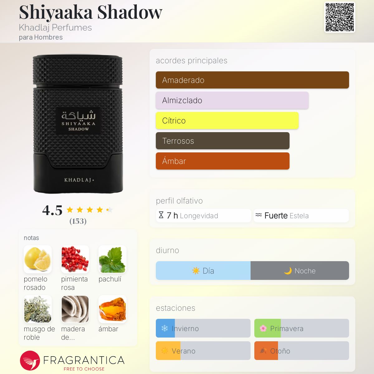 Shiyaaka Shadow Khadlaj